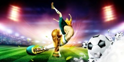世界足球日世界足球日体育运动背景素材高清图片