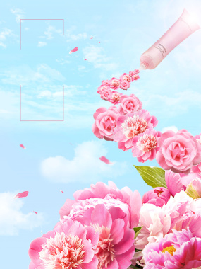 蓝天花朵化妆品海报背景素材背景