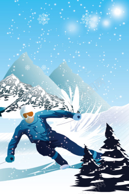 冬奥会蓝色手绘滑雪比赛雪场背景背景