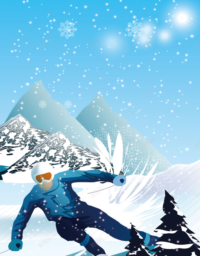 冬奥会蓝色手绘滑雪比赛雪场背景jpg设计背景_新图网 https://ixintu.com 冬奥会 冬季 手绘 滑雪 滑雪比赛 白云 群山 蓝天 蓝色 蓝色背景 运动 雪场 雪山 雪山登顶
