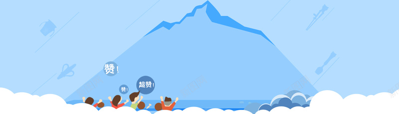 扁平化促销背景psd设计背景_新图网 https://ixintu.com 海报banner 双十一促销 促销背景 蓝色背景 扁平化 双十一 双11 1111 扁平 渐变 几何