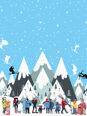 创意手绘冬季爱运动宣传海报背景素材背景