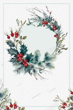 冬季圣诞节海报背景背景