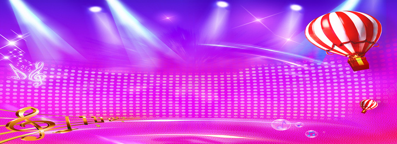 紫色灯光舞台背景psd设计背景_新图网 https://ixintu.com 紫色 灯光 舞台 海报banner 扁平 渐变 几何