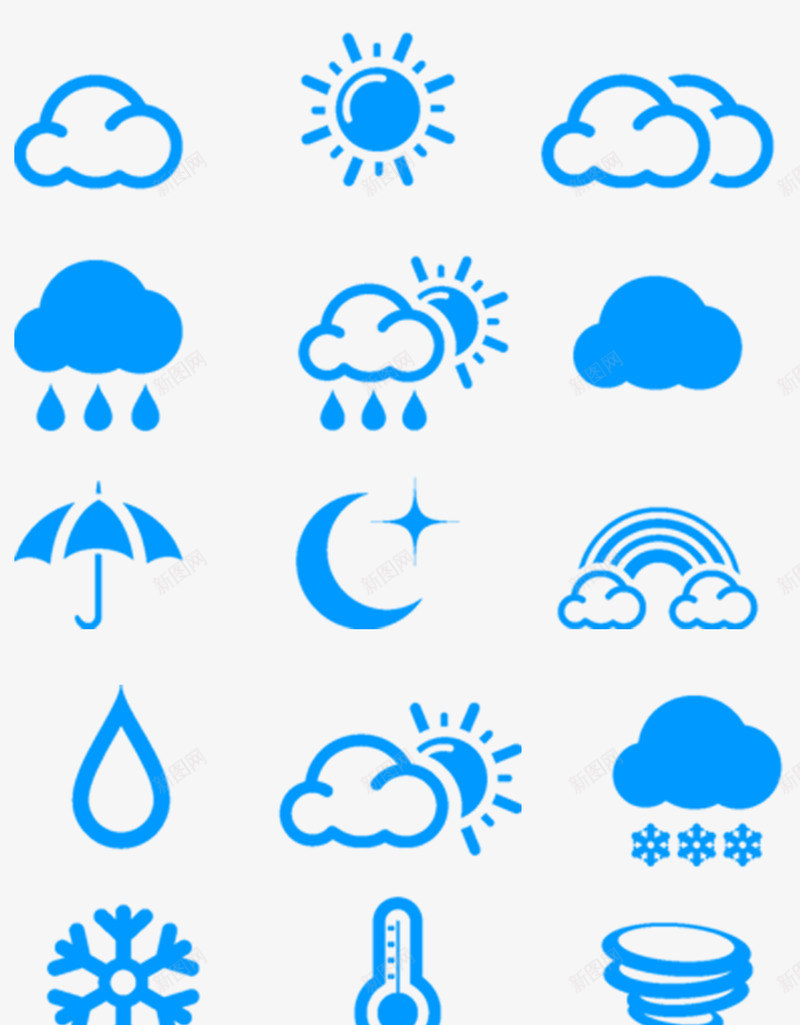 蓝色的天气图标png免抠素材_新图网 https://ixintu.com 卡通手绘 天气 图标