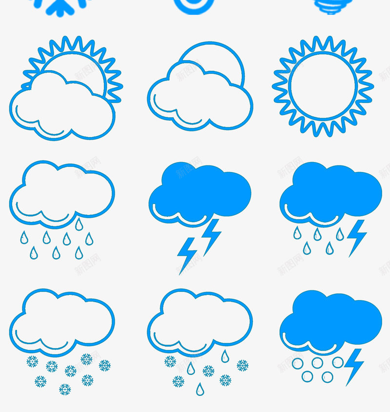 蓝色的天气图标png免抠素材_新图网 https://ixintu.com 卡通手绘 天气 图标