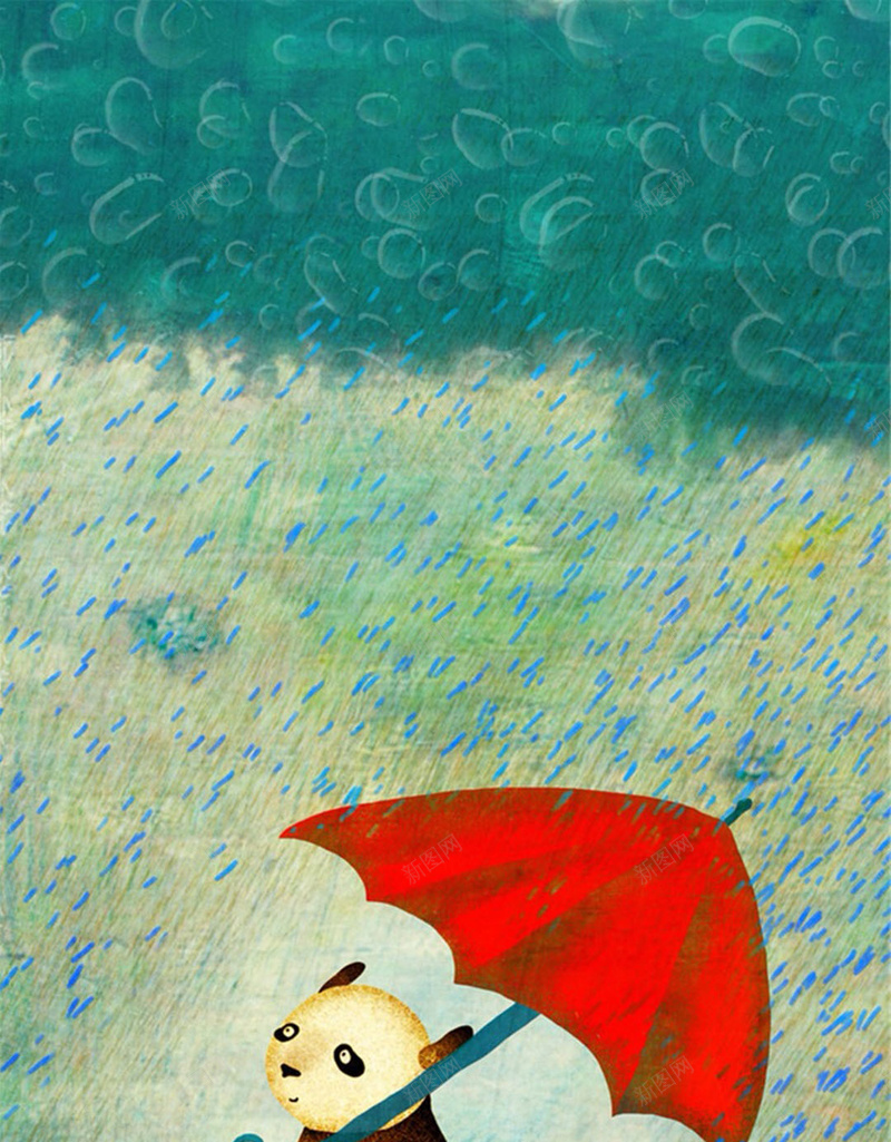 打雨伞的熊猫H5素材背景jpg设计背景_新图网 https://ixintu.com 国宝 熊猫 雨伞 雨滴 红色的伞 H5素材