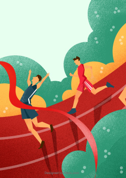 少年运动会运动会奔跑吧少年海报背景高清图片