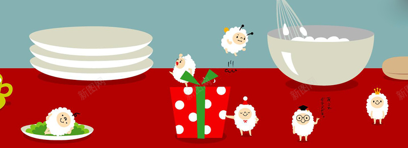 玩耍的小羊jpg设计背景_新图网 https://ixintu.com 卡通 礼物 红色 碗 羊 海报banner 童趣 手绘