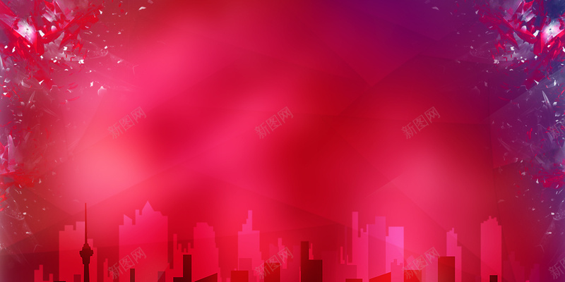 城市炫彩背景模版psd设计背景_新图网 https://ixintu.com 喜庆 城市 渐变 炫彩 红色 剪影 素材背景 背景模版