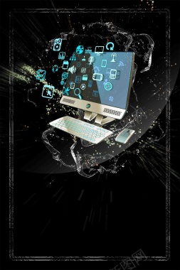 黑色科技海报设计背景模板背景