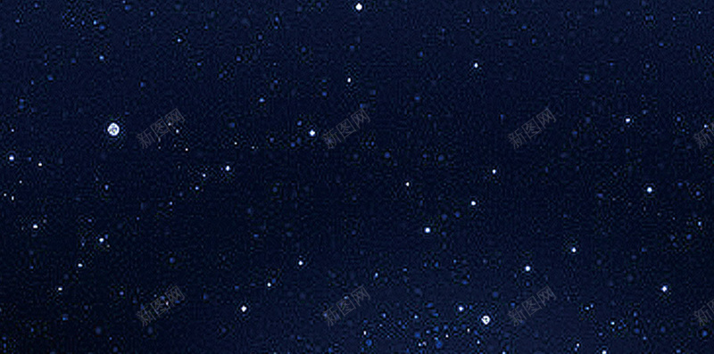 星空科技感PSD分层H5背景psd设计背景_新图网 https://ixintu.com 科技感素材 星空素材 黑色背景 科技感 星空 闪烁星空 商务素材 星空背景 PSD分层H5背景