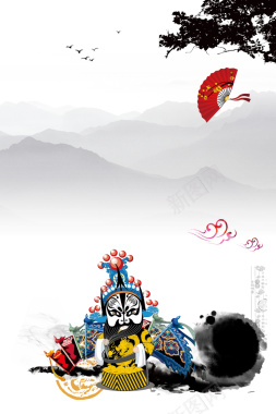 京剧文化海报背景背景