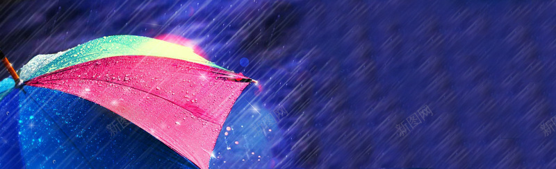 雨季雨伞背景banner背景