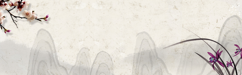 中国风典雅花卉国画背景jpg设计背景_新图网 https://ixintu.com 中国风 典雅 花卉 国画
