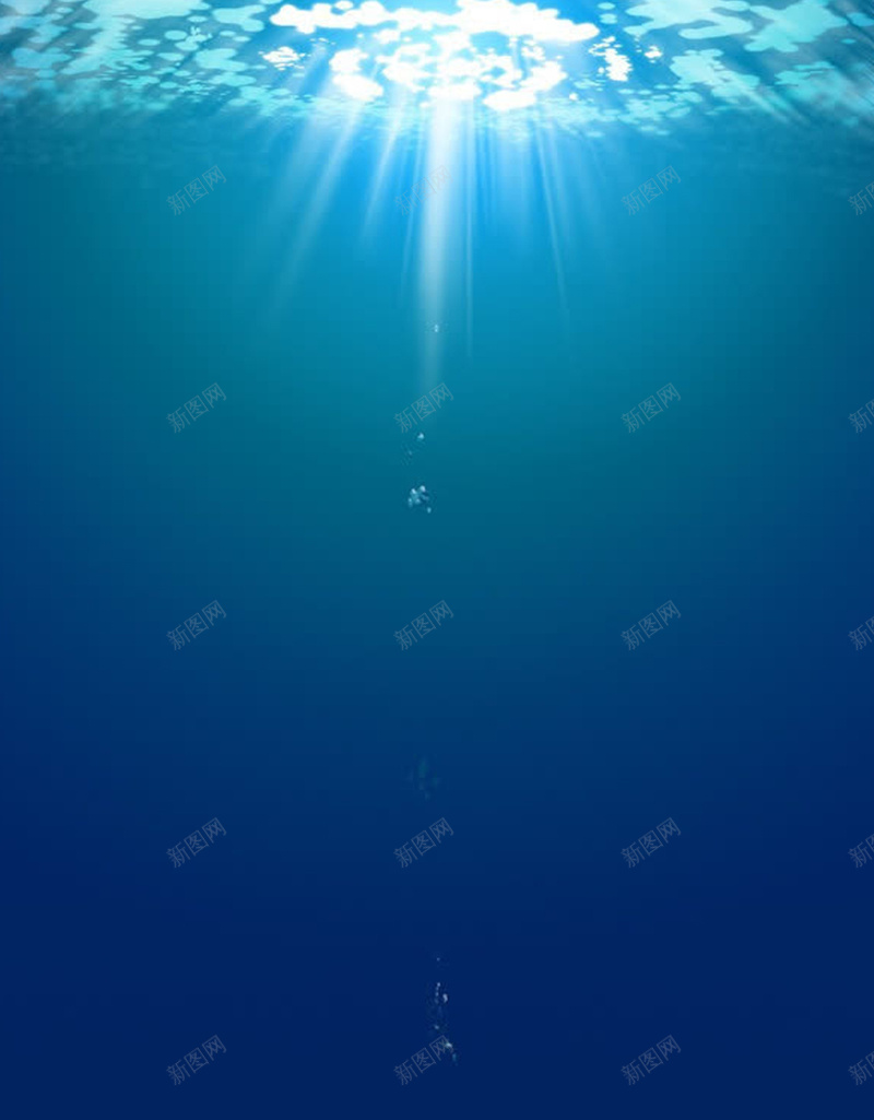 照射进海底的阳光H5背景jpg设计背景_新图网 https://ixintu.com 阳光 海水 海底 蓝色 大气