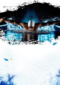 培训招生宣传单游泳培训班海报背景素材高清图片