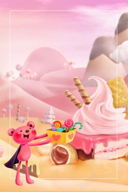 帮帮卡通手绘可爱美食甜品高清图片