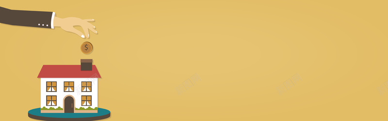 卡通住房基金插画jpg设计背景_新图网 https://ixintu.com 卡通 住房 基金 手 钱币 海报banner 童趣 手绘