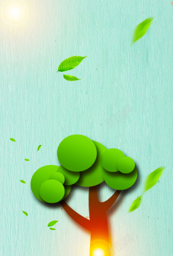 植树插图卡通植树节背景素材高清图片