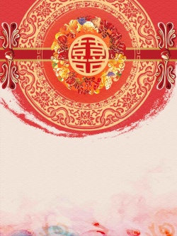 中式婚礼设计喜结良缘海报背景模板高清图片