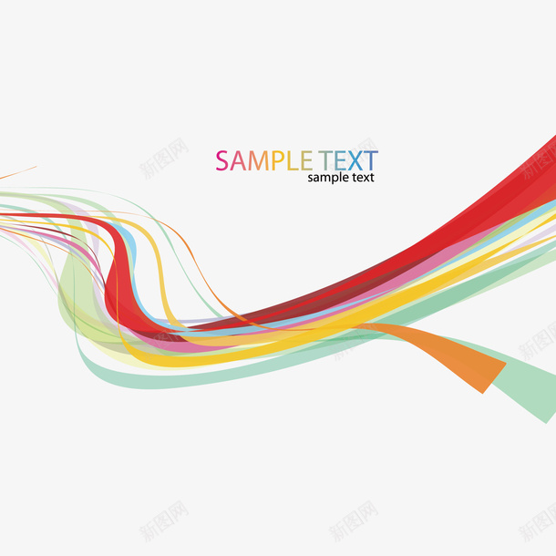 矢量彩色曲线装饰图案ai免抠素材_新图网 https://ixintu.com 曲线 彩色曲线 曲线装饰图案 矢量图 矢量素材 png素材 免费png素材 png 免费png