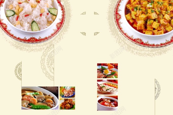 中式美食菜谱菜单饭店餐馆便餐简餐海报背景背景
