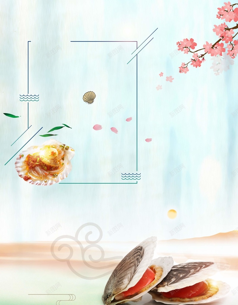 日本海鲜蓝色日式风味寿司广告psd设计背景_新图网 https://ixintu.com 日式风格 日本 海鲜 美食 食品 寿司 食物 餐厅 龙虾 新鲜 旅游 旅行 仙贝 psd分层 源文件 广告设计 海报