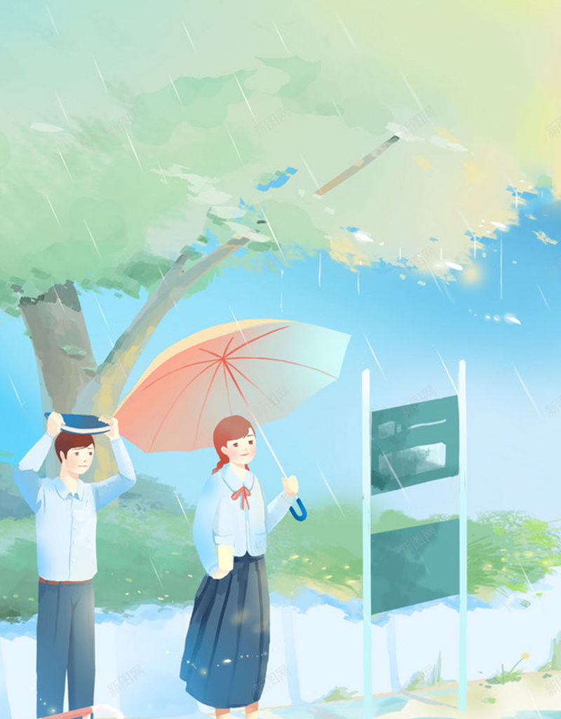 雨水小清新文艺H5背景素材jpg设计背景_新图网 https://ixintu.com 小清新 候车 卡通 文艺 雨水 浪漫 相遇 小清新素材 H5背景素材