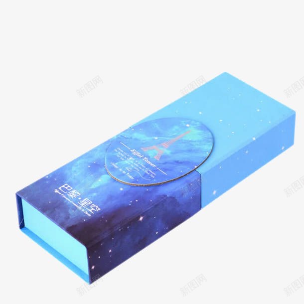 蓝色星空笔盒png免抠素材_新图网 https://ixintu.com 产品实物 文具 文具盒笔袋 星空 笔袋