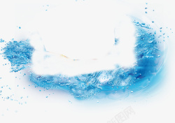 水水特效淘宝素材水波水水特效蓝色淘宝素材高清图片