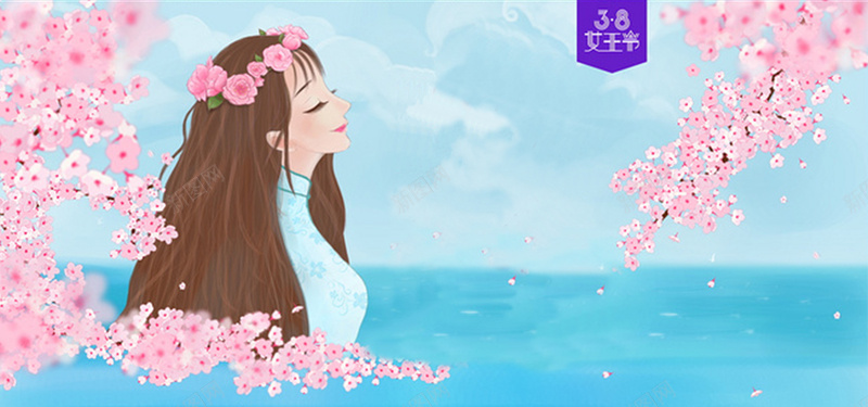 女生节日手绘蓝色梅花banner海报psd设计背景_新图网 https://ixintu.com 女生节日 手绘 文艺 梅花 蓝色 梦幻 banner 海报