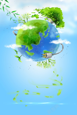 6月5日世界环境日爱护地球环保海报高清图片