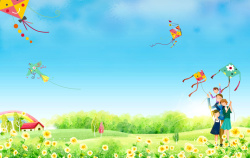 咸蛋彩绘DIY风筝节海报背景素材高清图片