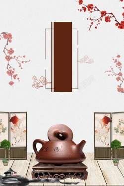 西湖龙井海报中式淡雅茶叶文化背景素材高清图片