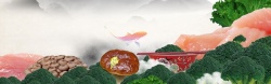 美食背景全屏免抠素材中国风美食高清图片