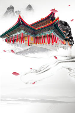 开心自由行水墨风台北台湾风情旅游广告海报背景素材高清图片