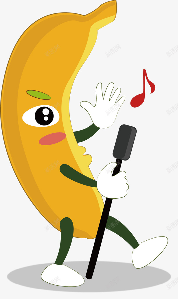 矢量图唱歌的香蕉ai免抠素材_新图网 https://ixintu.com 唱歌的香蕉 卡通人物 装饰图案 水彩画 矢量图 肖像画
