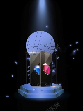 时尚大气iPhone8预售宣传背景