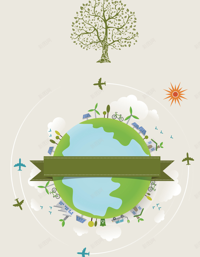 卡通地球植树节背景psd设计背景_新图网 https://ixintu.com 地球 保护环境 植树节 312 地球环境 爱护地球 绿化地球 保护自然