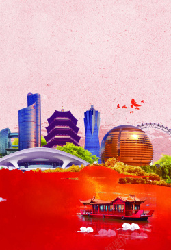 景观景点国庆旅游杭州旅游海报高清图片