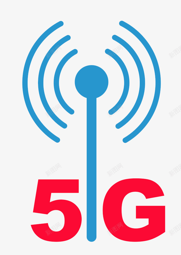 5G信号图标psd_新图网 https://ixintu.com 5G 通信 信号 发射