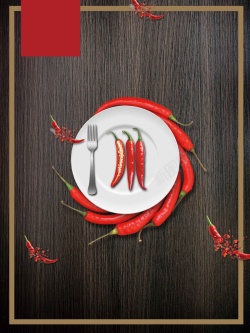 餐馆食物创意美食湘菜辣椒宣传推广高清图片