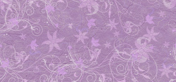 紫色纸张纹理背景图片纹理花纹背景高清图片