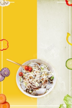 面馆面文化海报传统中式面馆面食背景模板高清图片