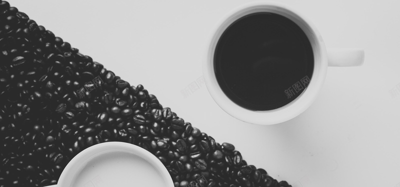 黑色和白色jpg设计背景_新图网 https://ixintu.com 黑色和白色 咖啡豆 奶油 牛奶 杯 海报banner 摄影 风景