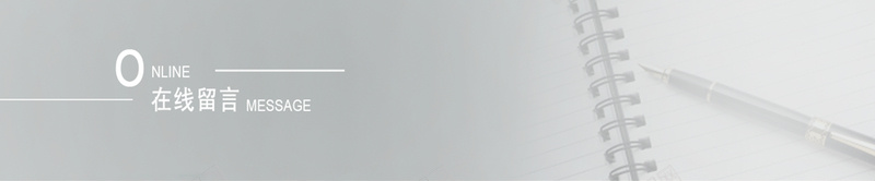 现代科技商业简约bannerjpg设计背景_新图网 https://ixintu.com 商务 灰色 现代 科技 简约 本子 笔 海报banner 科技感 科技风 高科技 科幻