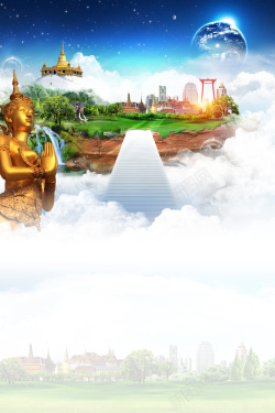 泰国自由行泰国旅游国外旅行海报高清图片