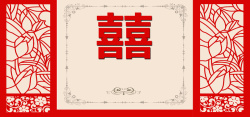 中式婚礼喜服红色喜庆婚礼背景高清图片