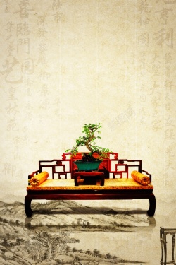 红木家具床古典红木家具海报广告背景高清图片